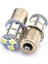 93 LED Ampul 13 Smd Beyaz 2'li Set 24V / LAAM642 1