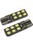 LED Ampul Dipsiz T10-12SMD Beyaz 2'li Set 24V / LAAM640 1