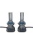 LED Far Ampulü 6000K 9800LM 12V 9006 / LAAM916 3
