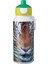 Drinking Bottle Pop-Up Campus Içecek Şişesi 400 ml - Wild Tiger 1