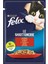 Karışık Yetişkin Kedi Yaş Maması - 85 gr x 9 Adet 4