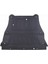 Nıssan Qashqai Motor Alt Koruma Plastik 2007-2013 75890-BB00A 1