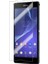 Sony Xperia T2 Cam Ekran Koruyucu Temperli Cam Hopy 1