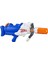 Nerf Super Soaker Hydra - E2907 1