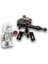 Star Wars - Snowtrooper Model C Minifigür 1