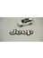Jeep Kaput Bagaj Yeni Nesil 3m 3D Krom Metal Logo Amblem Arma 2