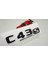 C 43S Bagaj Parlak Siyah Abs 3m 3D Yazı Logo 1