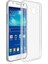 Samsung Galaxy J7 (J700) Kılıf Soft Silikon Şeffaf Arka Kapak 1