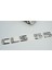 Cls 55 Bagaj Krom Metal 3m 3D Yazı Logo 3
