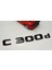 C 300D Bagaj Parlak Siyah Abs 3m 3D Yazı Logo 2