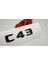 C 43 Bagaj Parlak Siyah Abs 3m 3D Yazı Logo 1