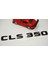 Cls 350 Bagaj Parlak Siyah Abs 3m 3D Yazı Logo 3