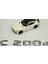 C200D Bagaj Krom Metal 3m 3D Yazı Logo 4