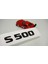 S 500 Bagaj Parlak Siyah Abs 3m 3D Yazı Logo 1