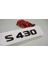 S 430 Bagaj Parlak Siyah Abs 3m 3D Yazı Logo 1
