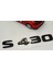 S 430 Bagaj Parlak Siyah Abs 3m 3D Yazı Logo 3
