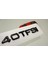 Audi 40 Tfsi Siyah Abs 3m 3D Bagaj Yazı Logo Orjinal Ürün 1