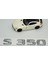 S350 Bagaj Krom Abs 3m 3D Yazı Logo 2