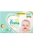 Prima Premium Care Bebek Bezi Fırsat Paketi 4 Beden 84 Adet 2