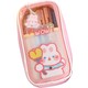  Renk Pembe