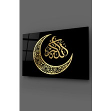 Taulart Dini Yazılı Hilal Cam Tablo Yatay Cam Tablo