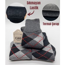 Ciho Socks Premium Termal 3 Çift Erkek Ekose Desen Sıkmayan Lastikli Kışlık Çorap