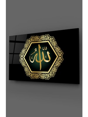 Taulart Allah Yazılı Yatay Cam Tablo