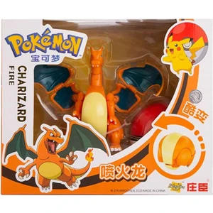 ThreeMB Toys Pokemon Orijinal Lisanslı Elf Topu Charizard