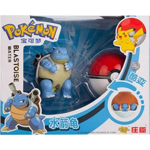 ThreeMB Toys Pokemon Orijinal Lisanslı Elf Topu Blastoise