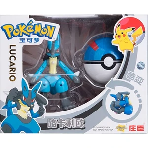 ThreeMB Toys Pokemon Orijinal Lisanslı Elf Topu Lucario