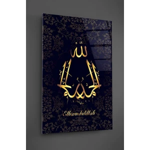 Elhamdulillah Yazılı Cam Tablo
