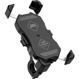 NUKROTECH CHT TELEFON TUTUCU USB ŞARJLI GİDON VE AYNA BAĞLANTILI