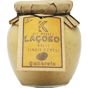 LAÇOKO 350 Gram Şekersiz, Katkısız, Glutensiz, Doğal Ballı Fındık Ezmesi (350 Gram)