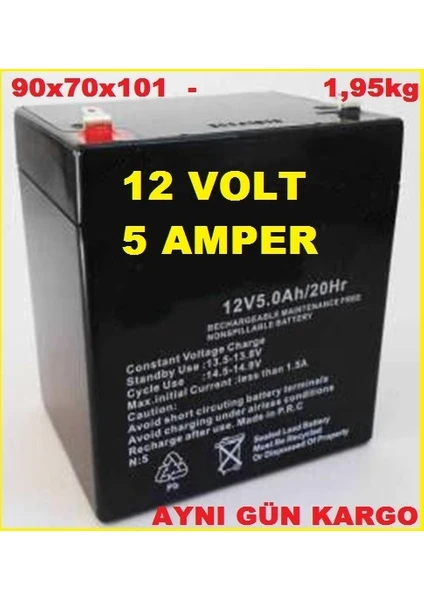 Ata Elektronik 12V 5AH 20HR 12 Volt 5 Amper Ups Alarm Terazi Oyuncak Akülü Araç Pili Bataryası Aküsü 90*70*101