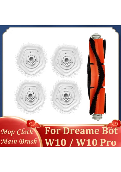 Dreame Bot Için 5 Adet Yedek Parça W10 / W10 Pro Robot Süpürge Çıkarılabilir Paspas Bezleri Paspas Stentleri Ana Fırça (Yurt Dışından)