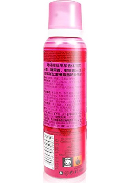 Fun Kadin Deodorant 150ml