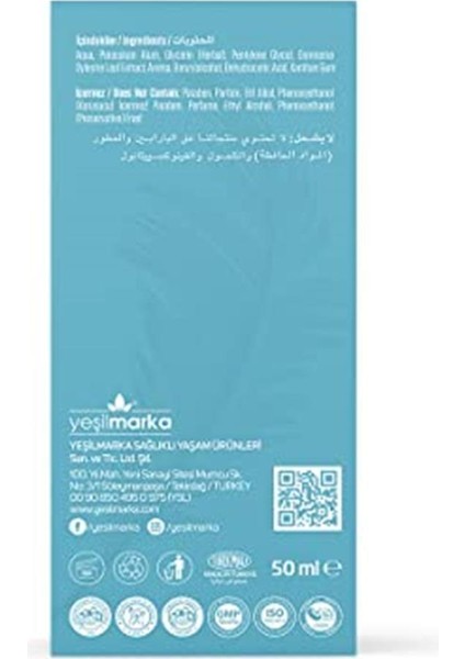 Deodorant- Pürüzsüzleştirici- Tüy Azaltıcı Özel Etki- Aluminyum- Alkol- Paraben- Parfüm fırsatları