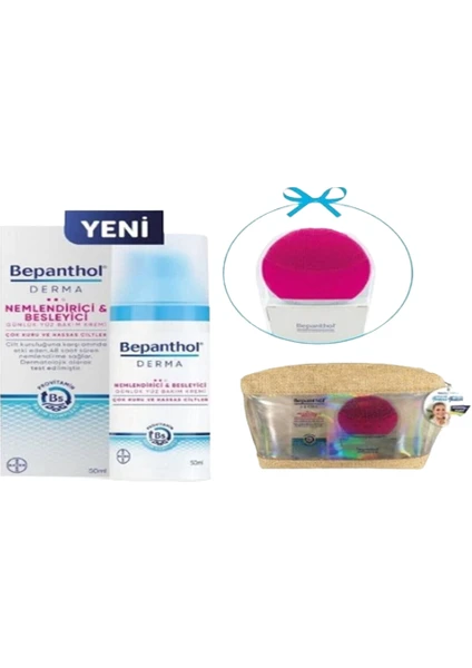 Derma Nemlendirici ve Besleyici Yüz Bakım Kremi 50 ml  ( Yüz Temizleme Cihazı+Çanta Hediyeli )