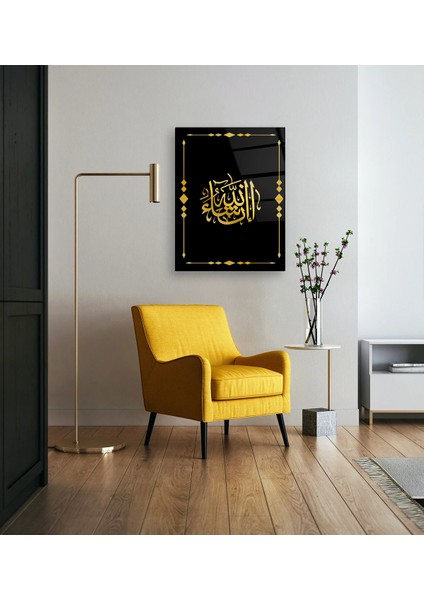 Arapça Yazılı Dikey Cam Tablo fiyatları