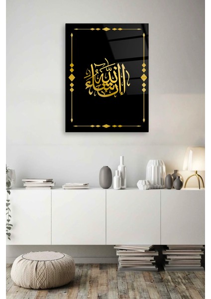 Arapça Yazılı Dikey Cam Tablo modelleri