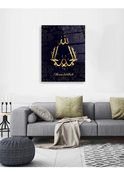 Elhamdulillah Yazılı Cam Tablo fiyatları