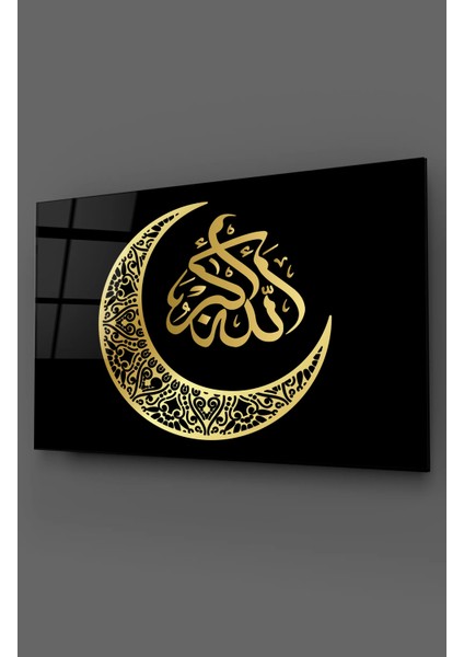 Dini Yazılı Hilal Cam Tablo Yatay Cam Tablo