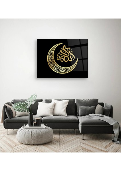 Dini Yazılı Hilal Cam Tablo Yatay Cam Tablo fiyatları