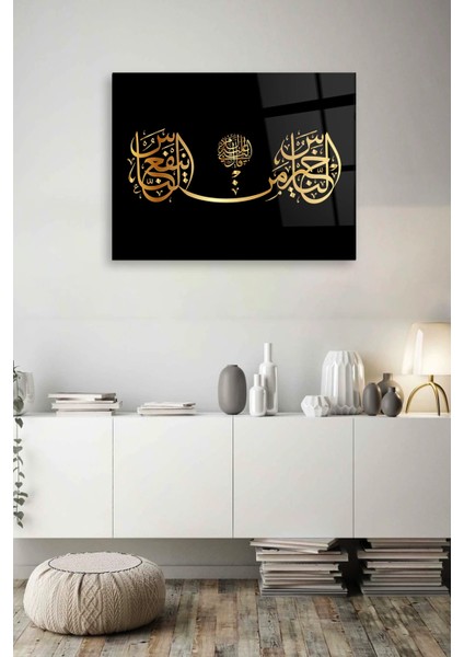 Dini Arapça Yazılı Cam Tablo modelleri