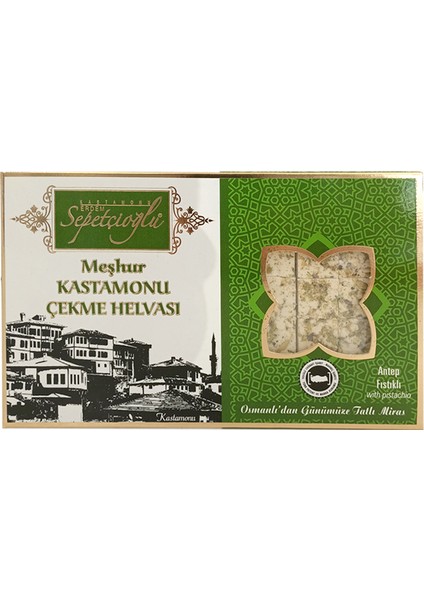 Antep Fıstıklı Çekme Helva 180 gr