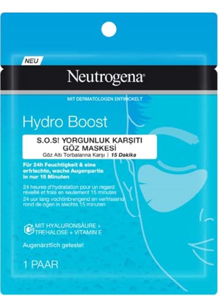 Hydro Boost Yorgunluk Karşıtı Hidrojel Göz Maskesi 1 Paket (1 x 15 Ml)