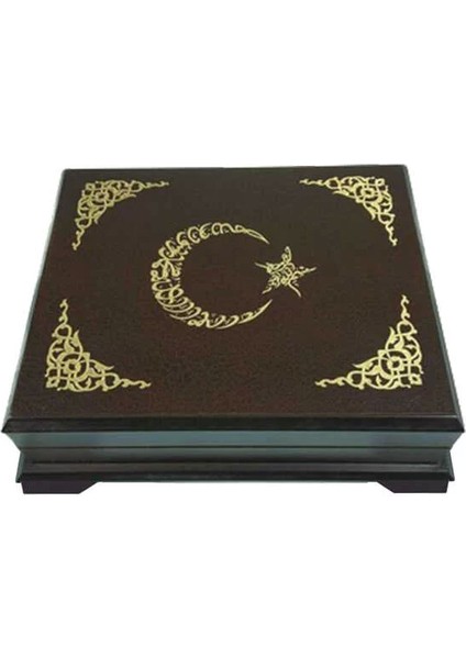 Ahşap Kutulu Kur'an-I Kerim (0354 - Hafız Boy) fiyatları