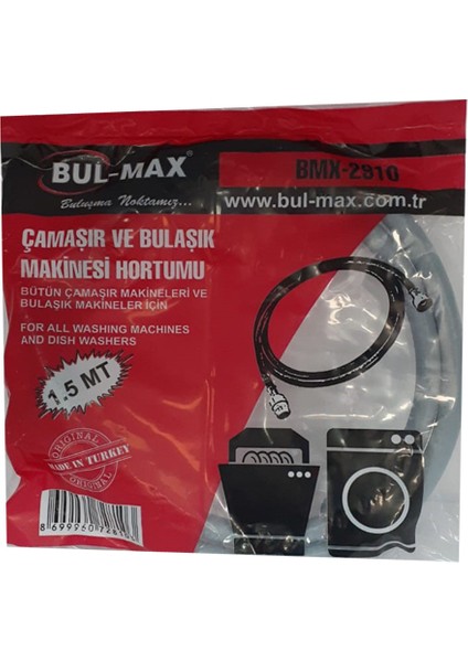 Dima Home Bulmax BMx-2910 Temiz Su Hortumu 1,5 Mt