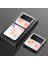 Samsung Galaxy Z Flip 4 Çiçek Grubu Deseni Havalı Cam Cep Telefonu Kılıfı (Yurt Dışından) 3