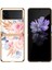 Samsung Galaxy Z Flip 4 Çiçek Grubu Deseni Havalı Cam Cep Telefonu Kılıfı (Yurt Dışından) 4